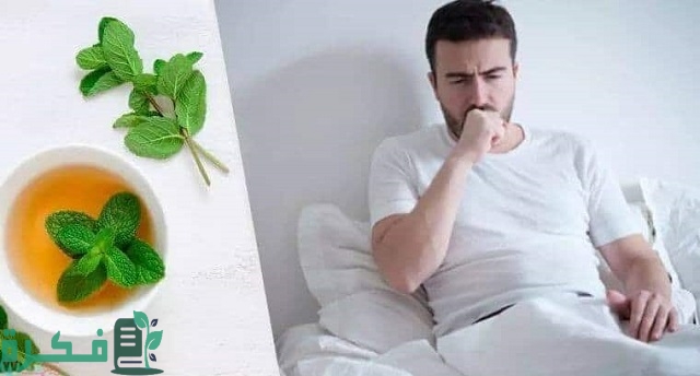 افضل 5 أعشاب طبيعية لعلاج السعال 37 أفضل 5 أعشاب طبيعية لعلاج السعال