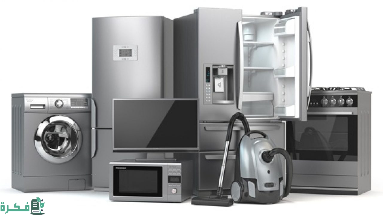 أسعار الأجهزة الكهربائية في مصر 2023 
