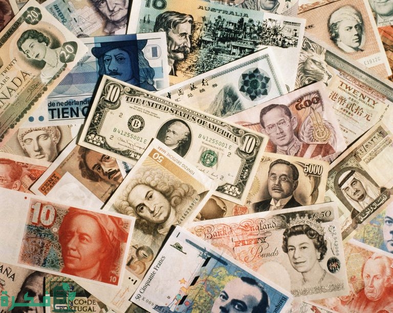 أسماء العملات بجميع الدول ورموزها