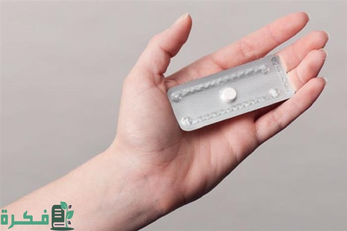 أفضل 5 حبوب منع الحمل الطارئة