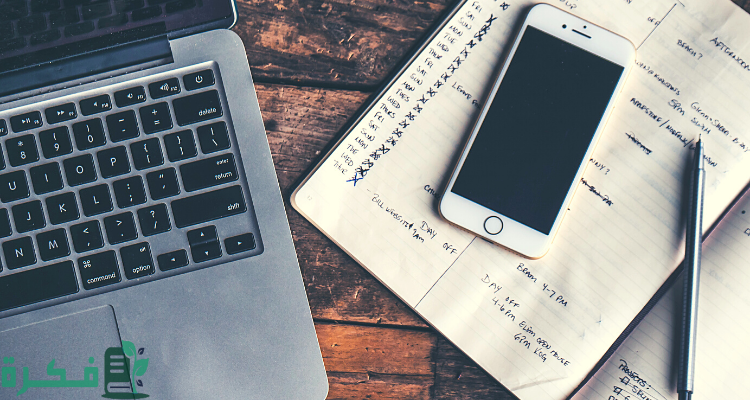 أفضل صندوق استثماري إسلامي في السعودية