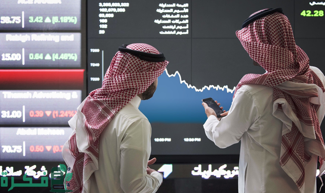 أفضل صندوق استثماري إسلامي في السعودية