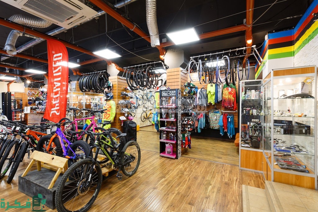 أفضل مواقع بيع الدراجات الهوائية