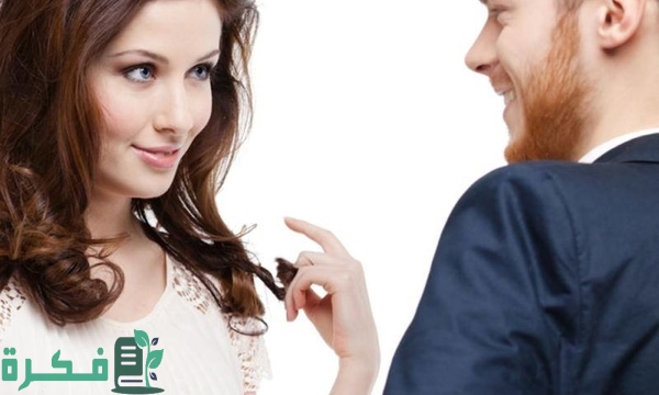 أكثر شيء يجعلك رخيصة في عين الرجل