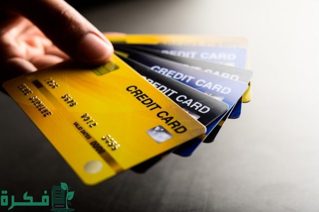 الفيزا الذهبية من البنك الأهلي