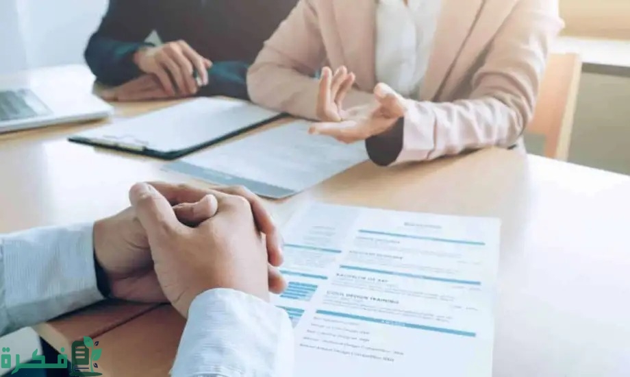 استخراج قرض بالسجل التجاري في الجزائر