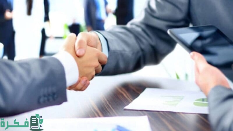 استخراج قرض بالسجل التجاري في الجزائر