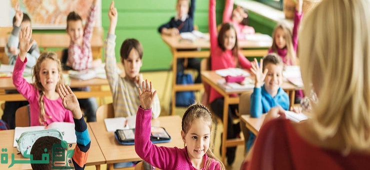 استراتيجيات التدريس الحديثة