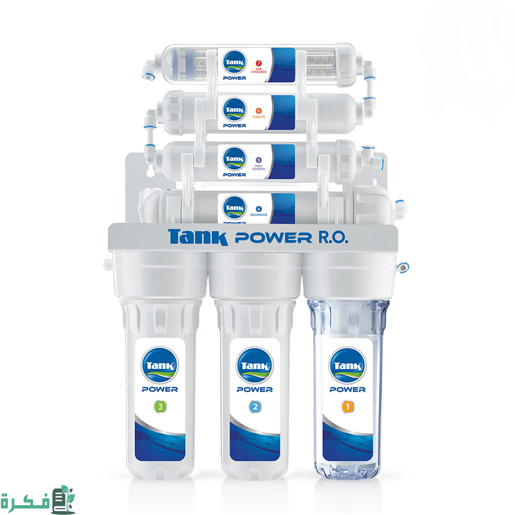 اسعار فلاتر المياه فى كارفور 2023