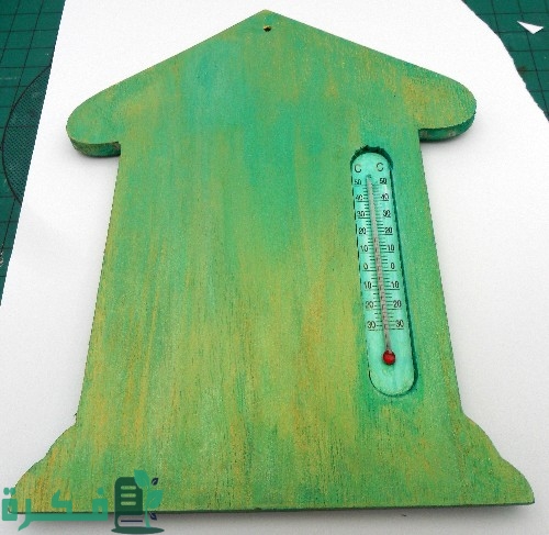 اشكال مطويات العلوم بالصور