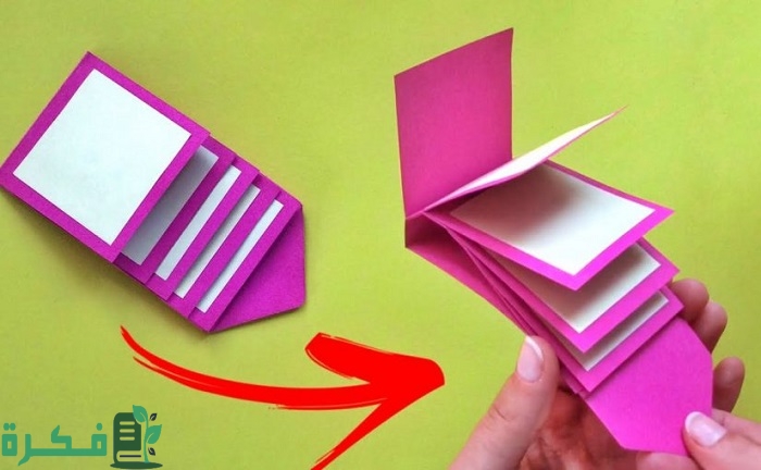 اشكال مطويات العلوم بالصور