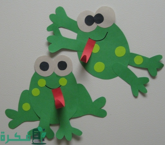 اشكال مطويات العلوم بالصور