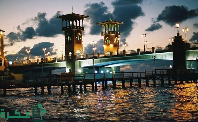 أفضل 5 أماكن هادئة في الإسكندرية