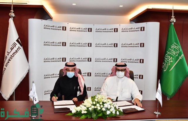 الشركات التي توزع أرباح ربع سنوية في السعودية