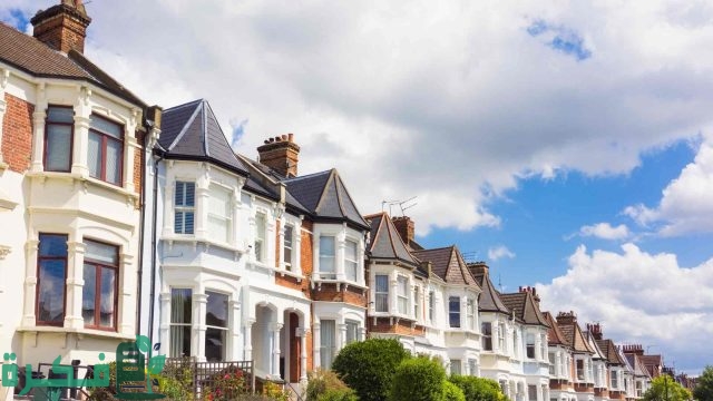 الاستثمار العقاري في بريطانيا الاستثمار العقاري في بريطانيا