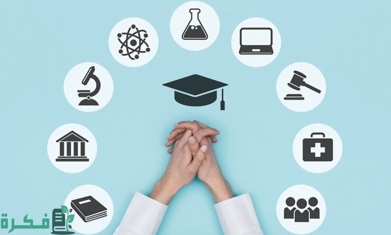 التحويل من جامعة الى جامعة بعد السنة التحضيرية