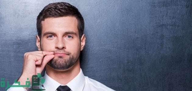 الفرق بين الصمت والسكوت