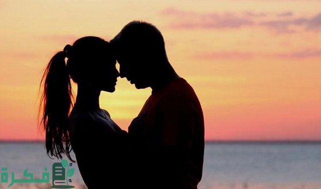 المرأة هي التي تقود الرجل إلى السعادة