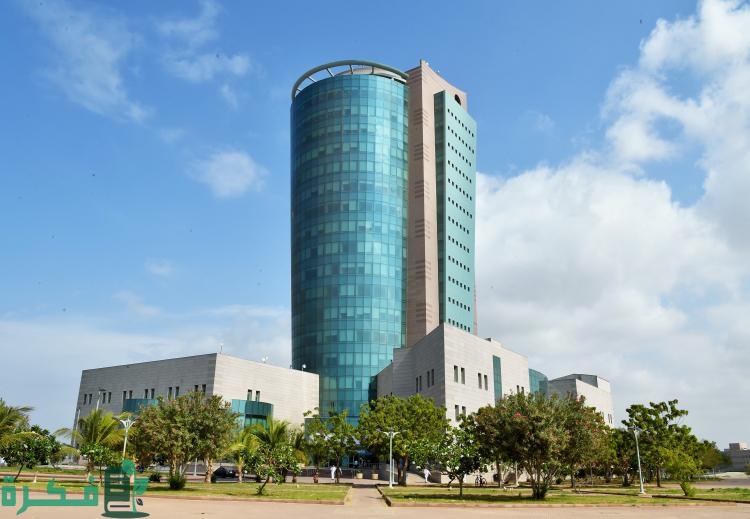 النظام الاكاديمي جامعة جازان