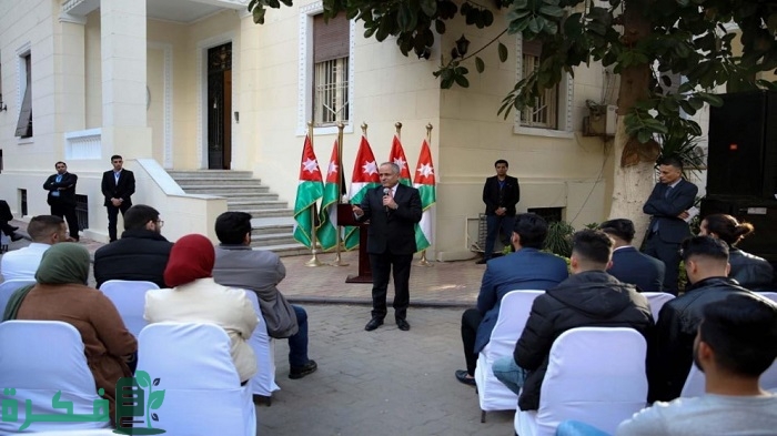 حجز موعد في السفارة الاردنية في القاهرة