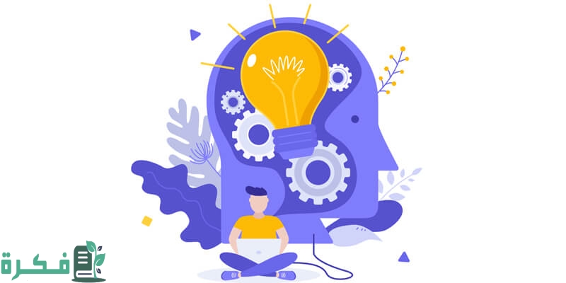 خريطة مفاهيم عن التفكير الناقد