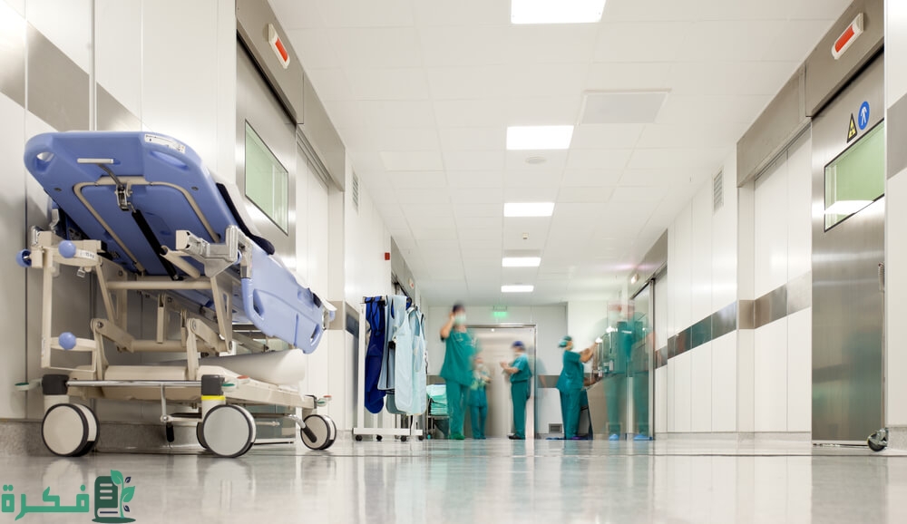 دراسة جدوى مستشفى فى مصر دراسة جدوى مستشفى فى مصر