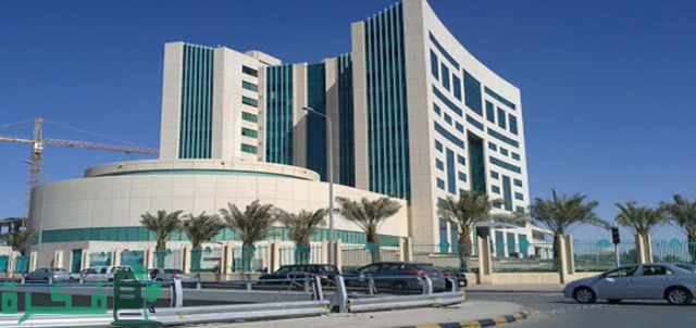 دليل الجامعات الخاصة في الرياض