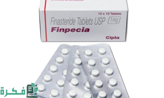 علاج تساقط الشعر والصلع في 12 يوم