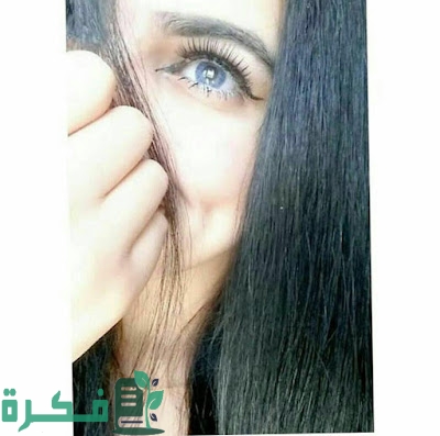 رمزيات غمازات بنات كيوت