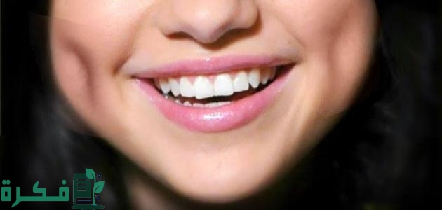 رمزيات غمازات بنات كيوت