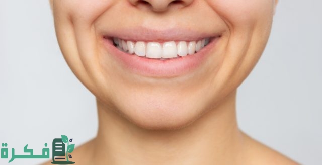 رمزيات غمازات بنات كيوت