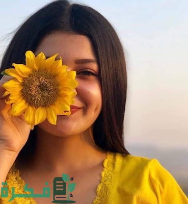 رمزيات غمازات بنات كيوت