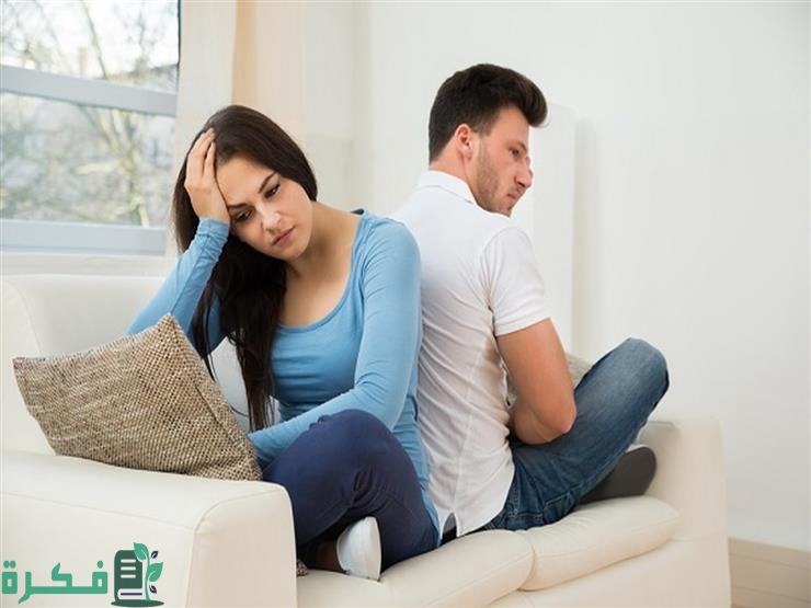 ساعدوني زوجي يحب الرجال