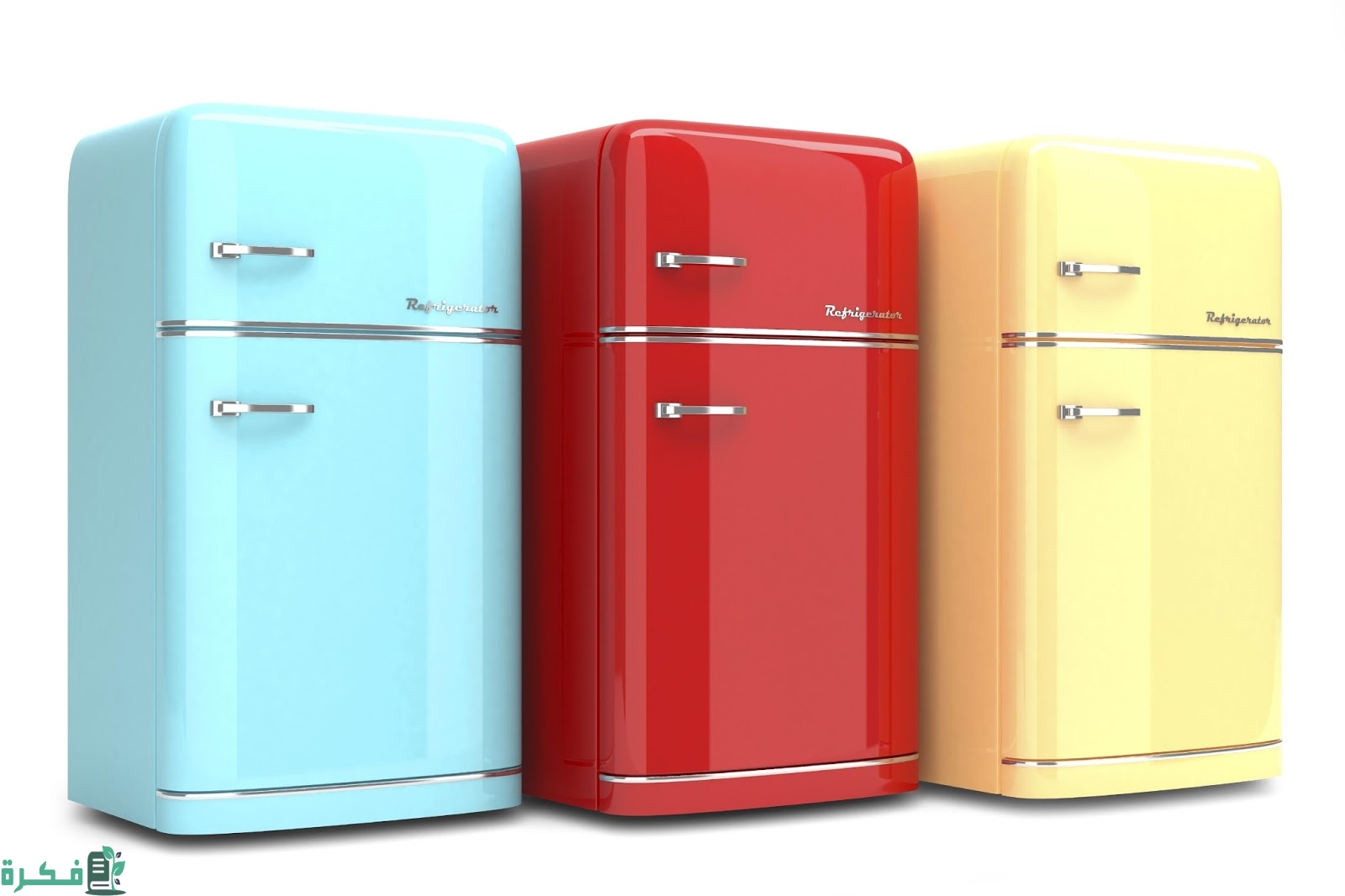 أفضل 5 ثلاجات ميني بار