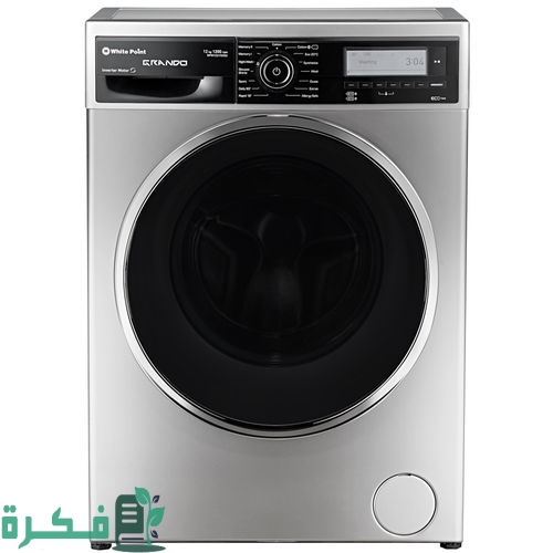 سعر غسالة وايت بوينت العبد