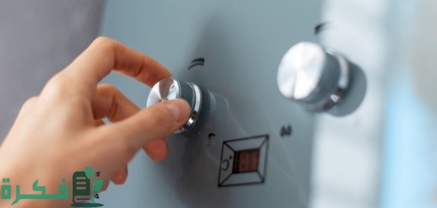 شرح القانون الثاني للديناميكا الحرارية