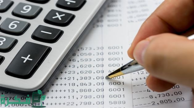 شروط التسجيل في ضريبة المبيعات