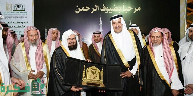 شروط التسجيل في كلية المسجد النبوي