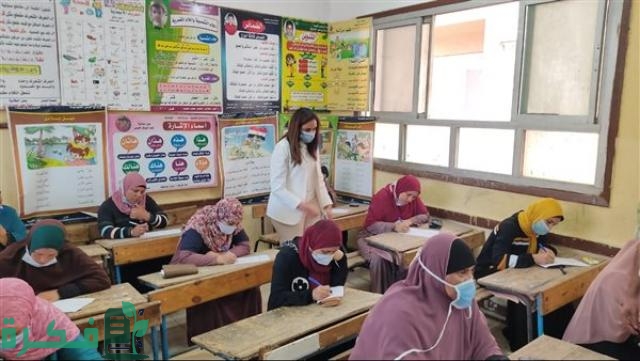  شروط التسجيل في محو الأمية