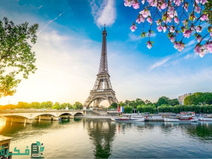 شروط الدراسة في فرنسا شروط الدراسة في فرنسا