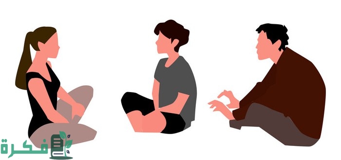 الجلوس بوضعية القرفصاء