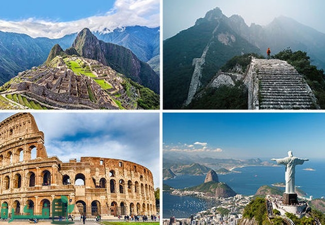 عجائب الدنيا السبع بالإنجليزي