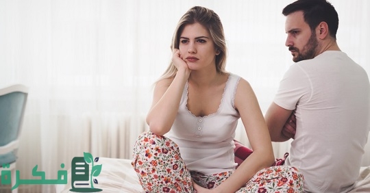 علامات تدل على الضعف الجنسي عند المرأة