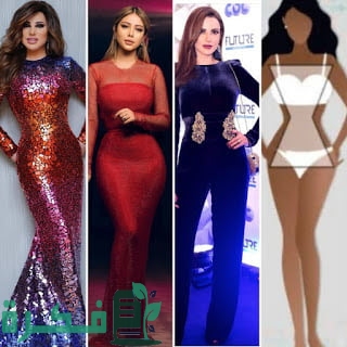 قياسات جسم الساعة الرملية قياسات جسم الساعة الرملية