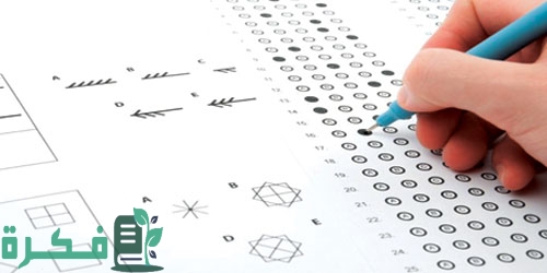 كيف اذاكر قدرات ورقي