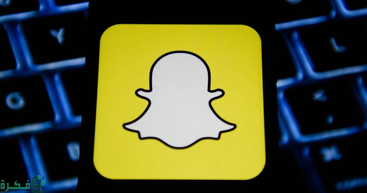 كيف تشوف سناب شخص بدون إضافة