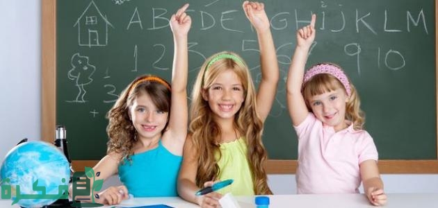 كيف نبدأ العام الدراسي الجديد