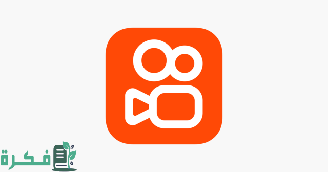 كيفية حذف فيديو من كواي Kwai