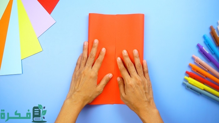 كيفية صنع مطوية مدرسية للبحوث