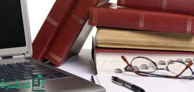 كيفية كتابة مقدمة بحث